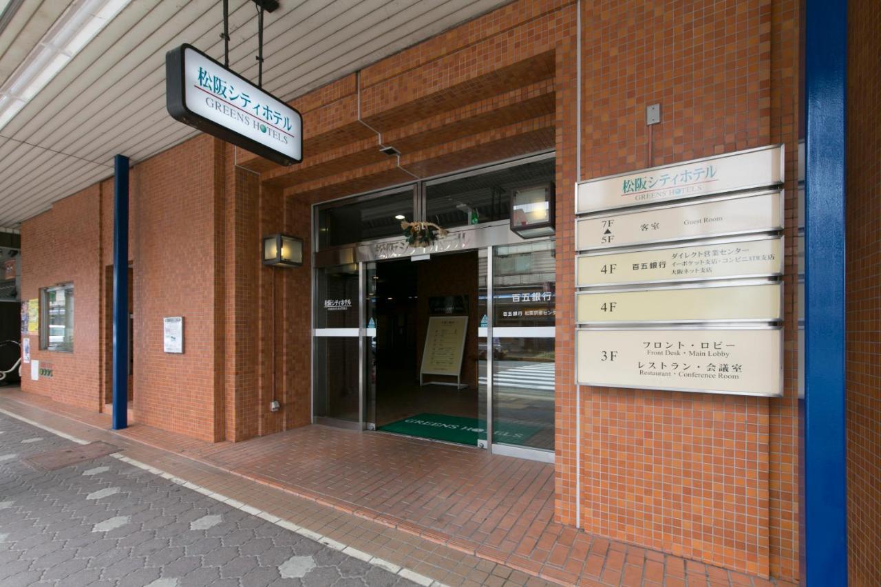 Matsusaka City Hotel Exterior foto